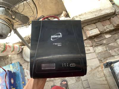 ups 24v homage double battery
