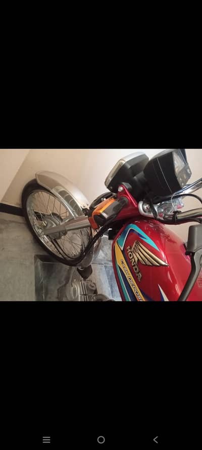 vip bik 2026modl 03397815166
