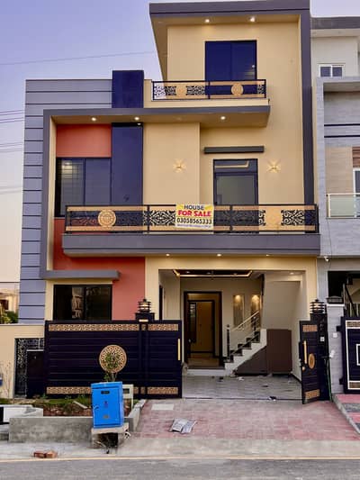 House For Sale Faisal Town Park Open