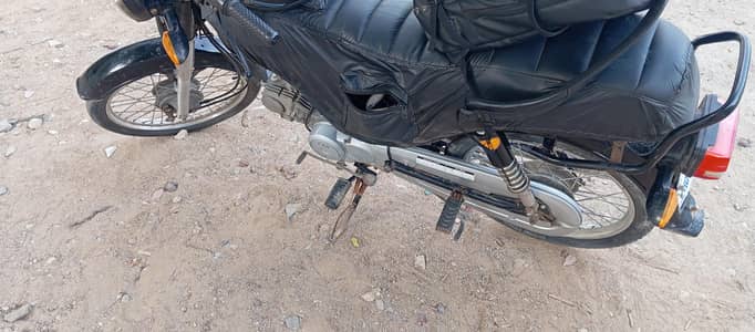 super star 70 2024 maintained bike low mileage