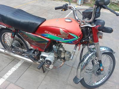 Honda CD 70