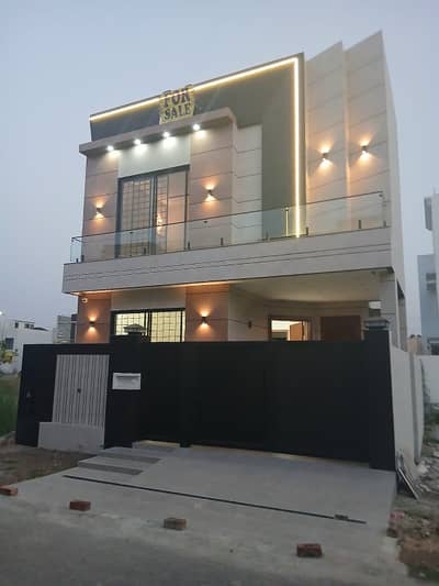 5 Marla House for Sale in DHA Rahbar Phase 11