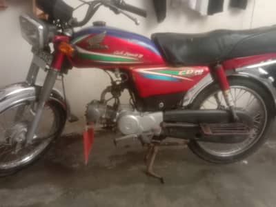 Honda CD 70 2016