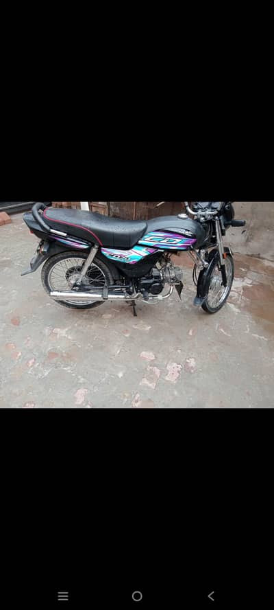 all Panjab nmbr CD dareem 03007315166