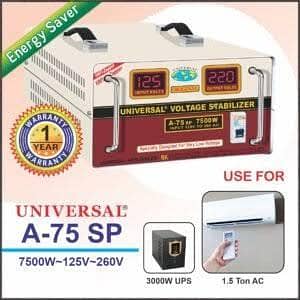 Steblizer Universal 1