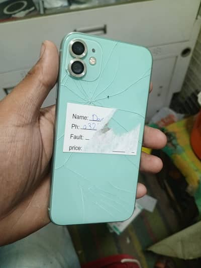 Apple iPhone 11 bor dad