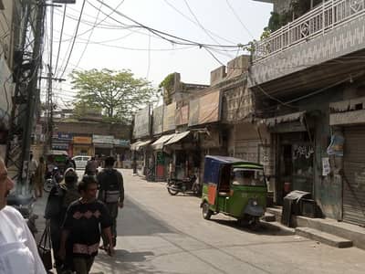 mobile shop