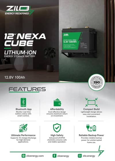 Zilo Nexa Cube 12.8V 100AH 1280Wh Lithium Ion Battery