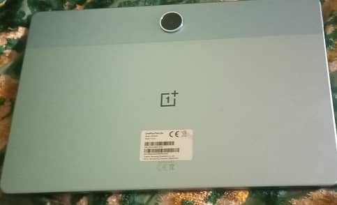 One plus 1