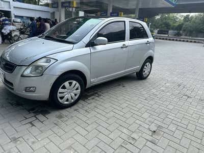 FAW V2 2015