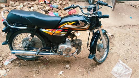 Honda 70 CD Model 2020 Genuine Condition