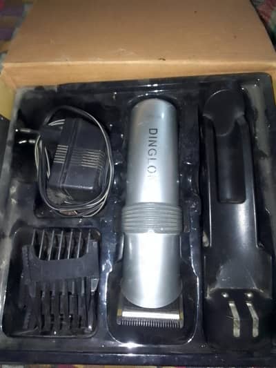 shaving machine used