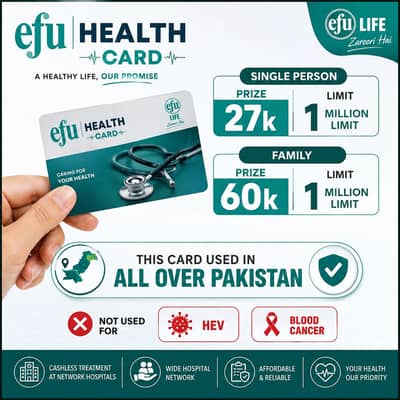 EFU Health Card