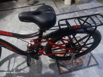 Rocco Bicycle