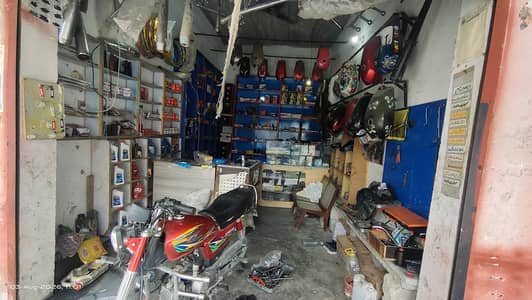 Motorcycle Spare Parts & Repair Shop