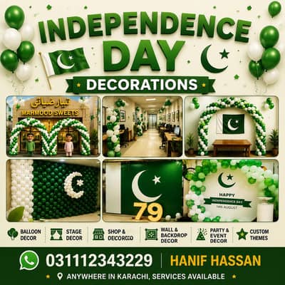 independence day baloon and fleges decor and installation