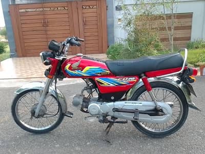 Honda CD 70 2021 03007242969