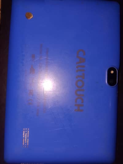 Call touch 7 smart