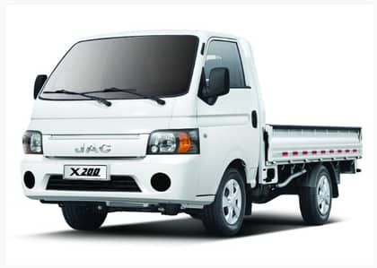 JAC Commercial Vehicles