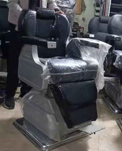 saloon chairs new not openend