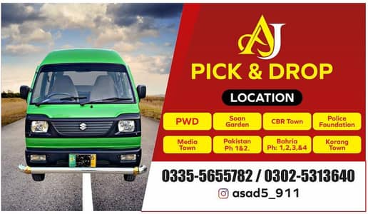pick and drop avlible pwd bhari town etc