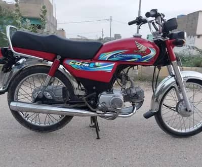Honda CD 70 2024