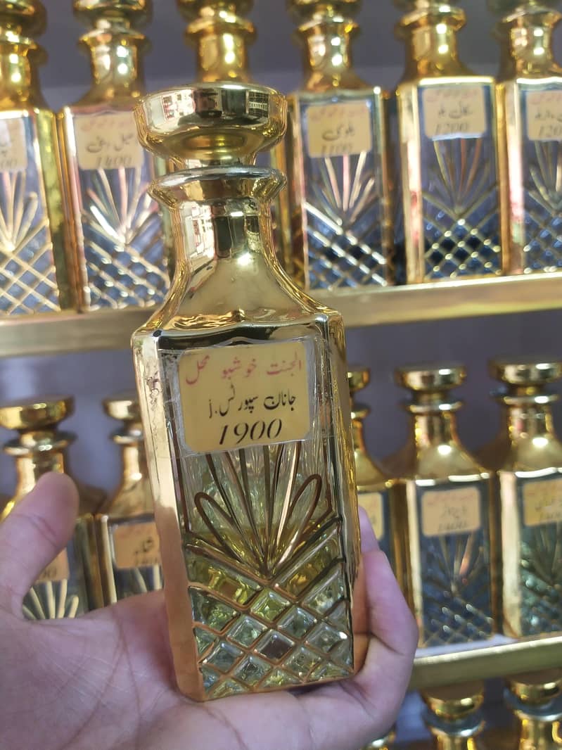 جانان سپوٹس 0