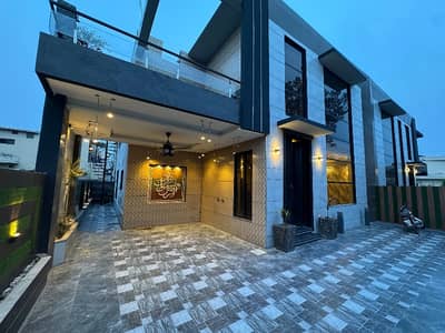 10 Marla Brand New Full House For Rent In Punjab Society Defense Lahore.