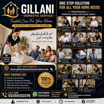 Domestic Services in islamabad  – Reliable Staff for Every Home