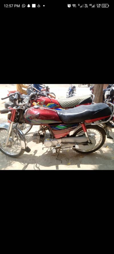 urgent sale