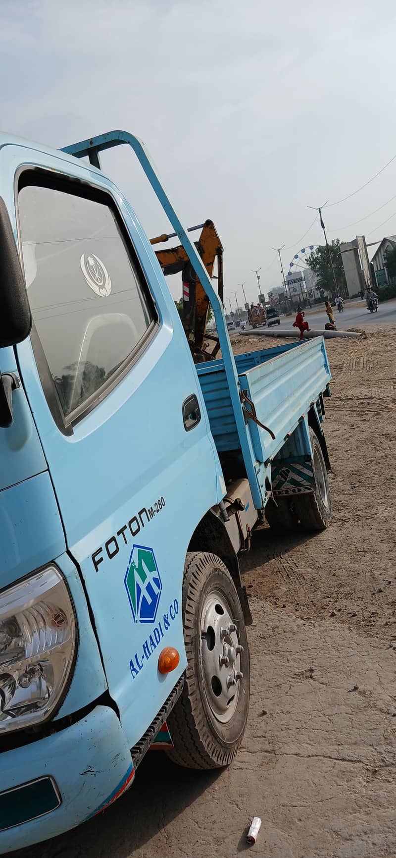 FOTON. M280 2