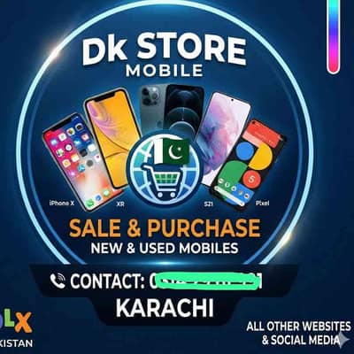 DK store 
