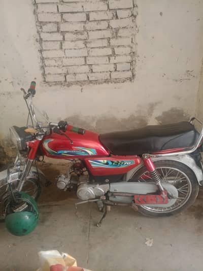 pak hero