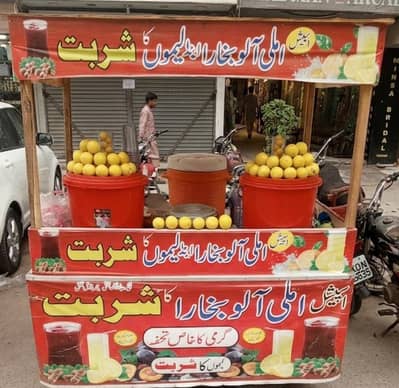sharbat stall thela  for sale