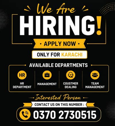 *Apply now*