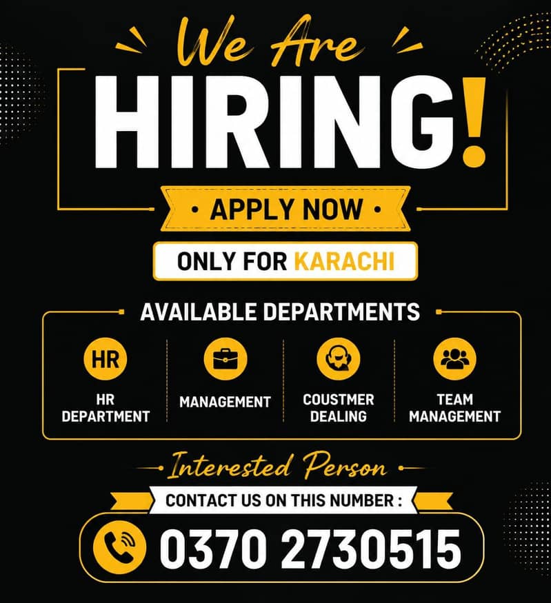 *Apply now* 0