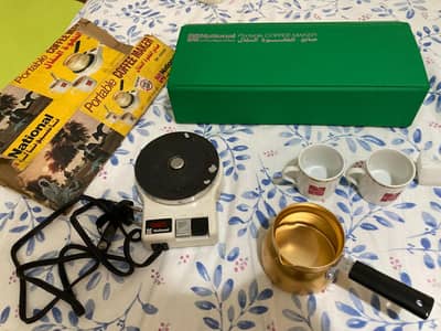 Portable Coffee Maker Set with Electric Heater (Vintage]