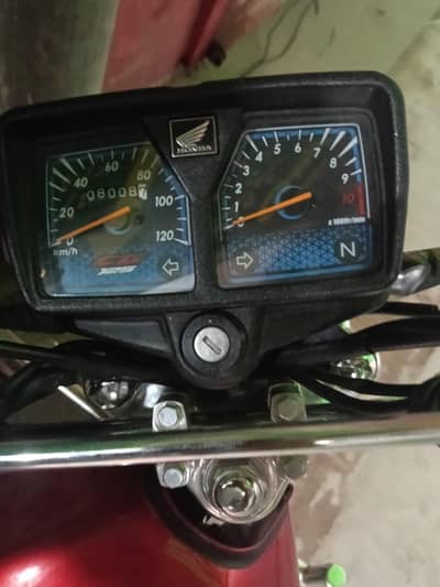 bike for sale Honda 125 special edition 2026