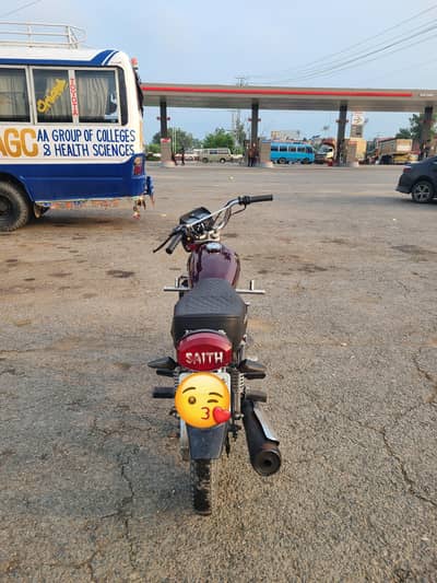 CG125