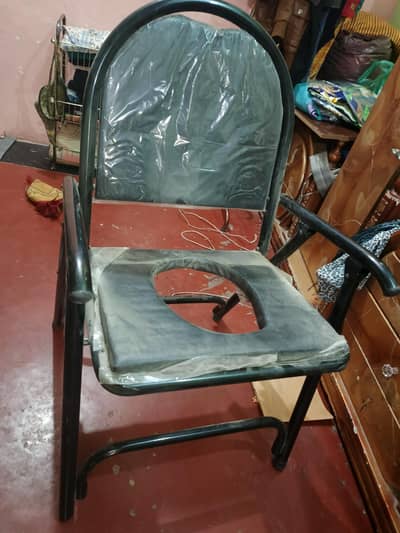 kamot chair