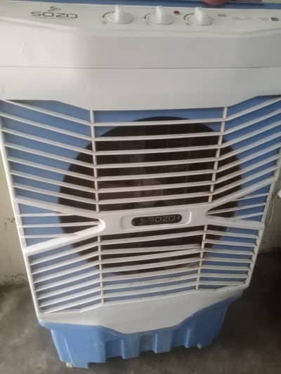 urgent sale