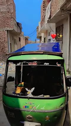 Auto Rickshaw