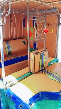 Auto Rickshaw 2