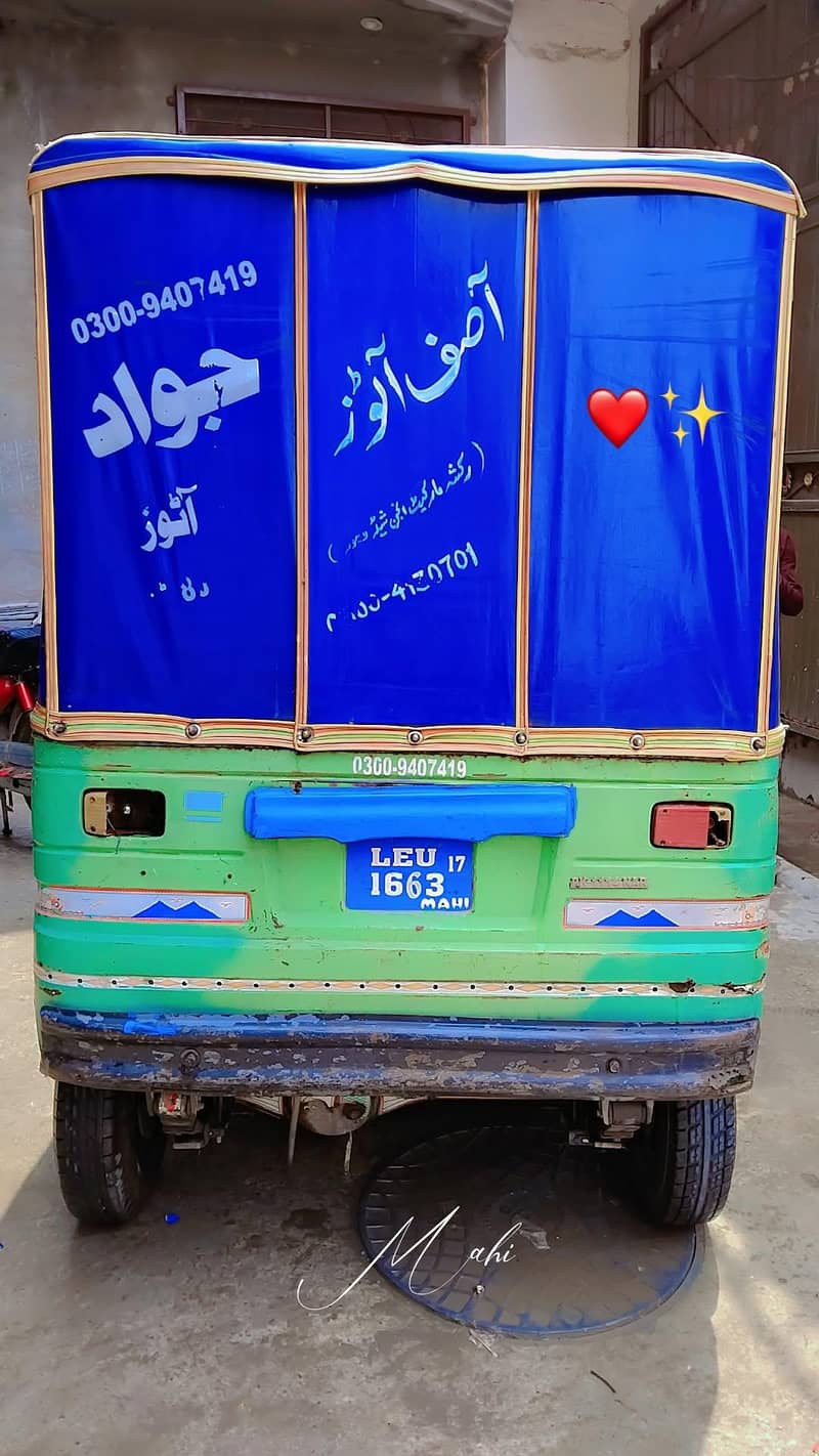 Auto Rickshaw 3