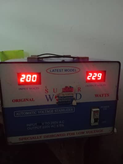 universal staplizer Good  working 12000W