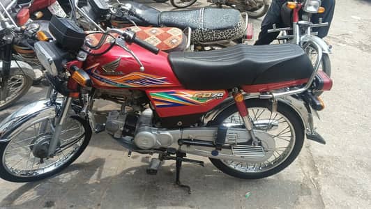 Honda CD 70 2020