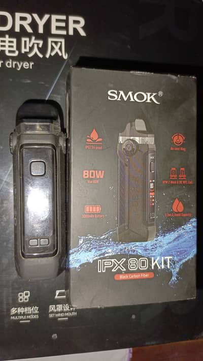 Smok IPX 80 KIT