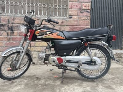 Hi speed
