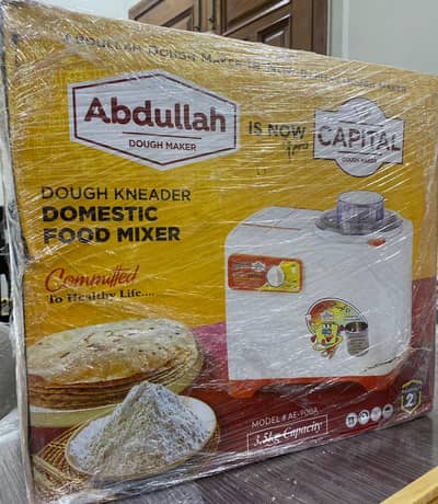 DOUGH KNEADER DOMESTIC FOOD MIXER
