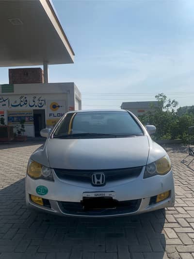 Honda Civic VTi 2008